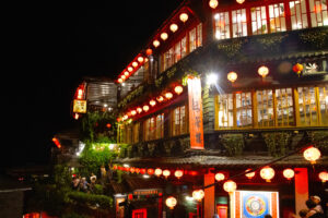 九份